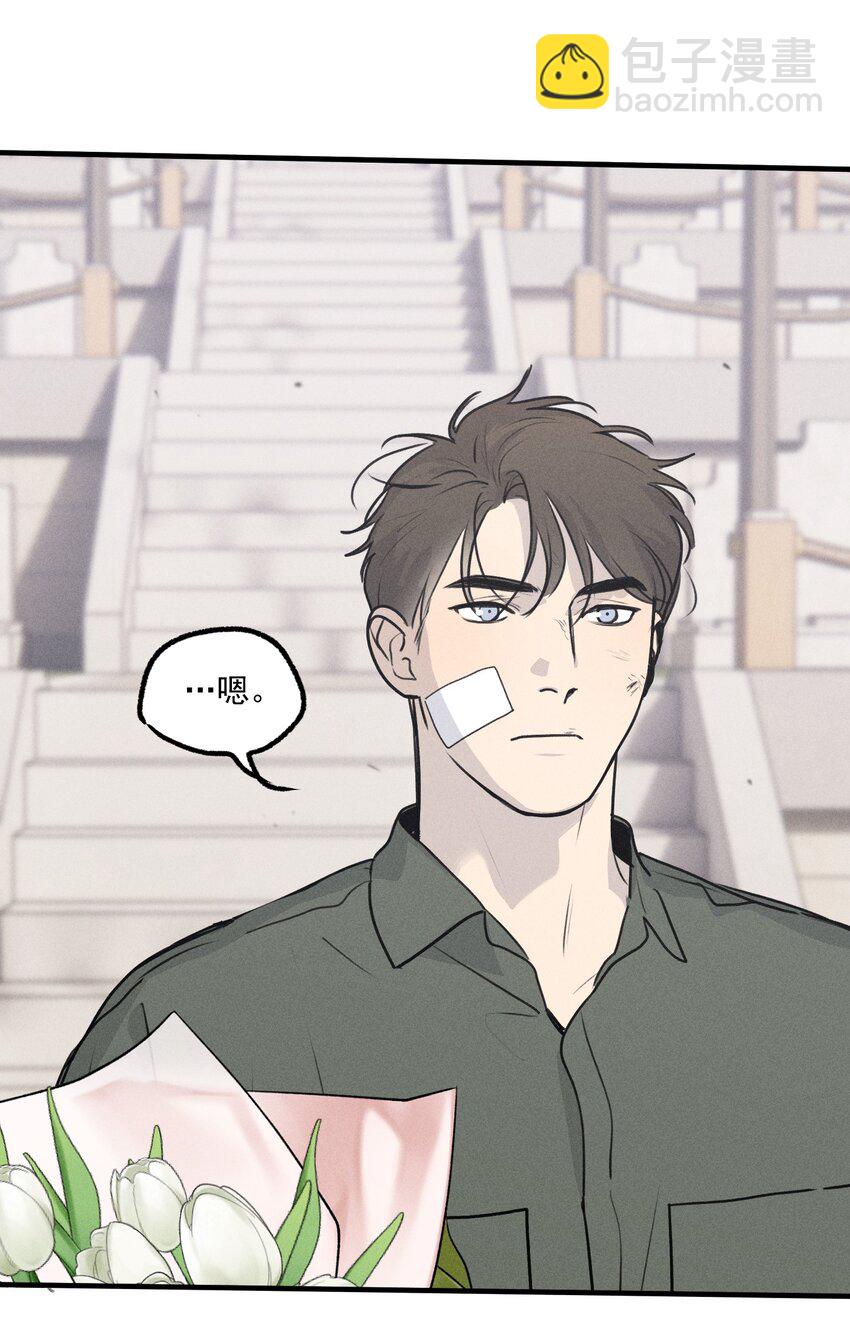 第53话 一起来看你(1/2)-第58话