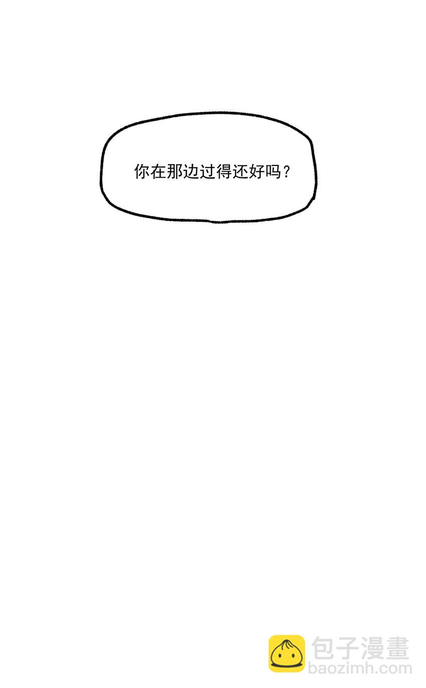 第53话 一起来看你(1/2)-第58话