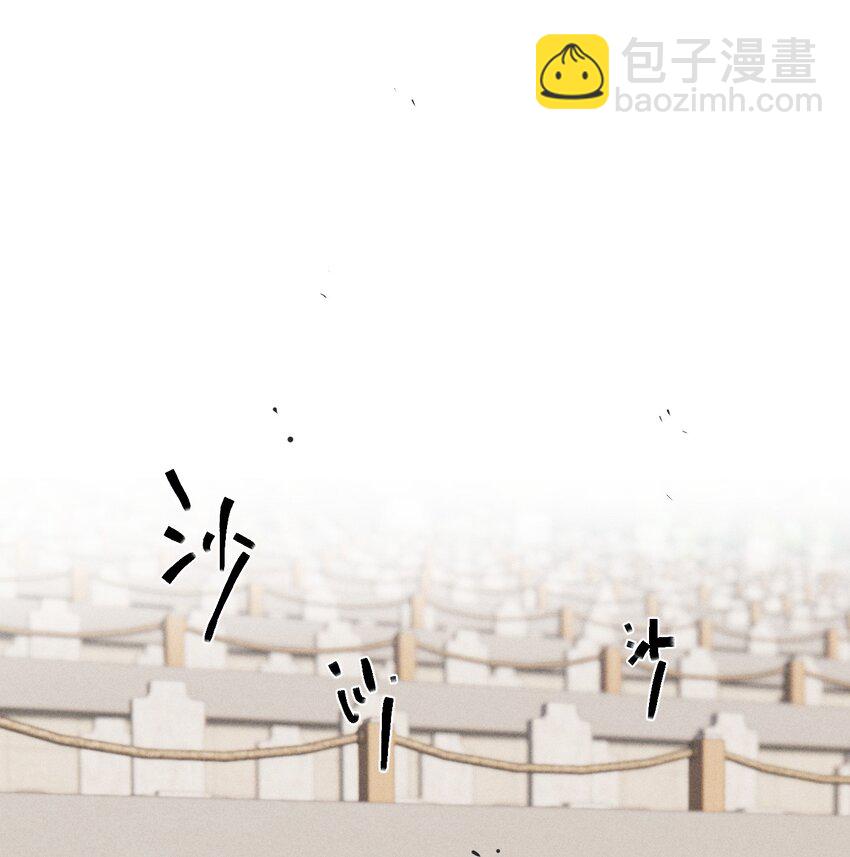 第53话 一起来看你(1/2)-第58话