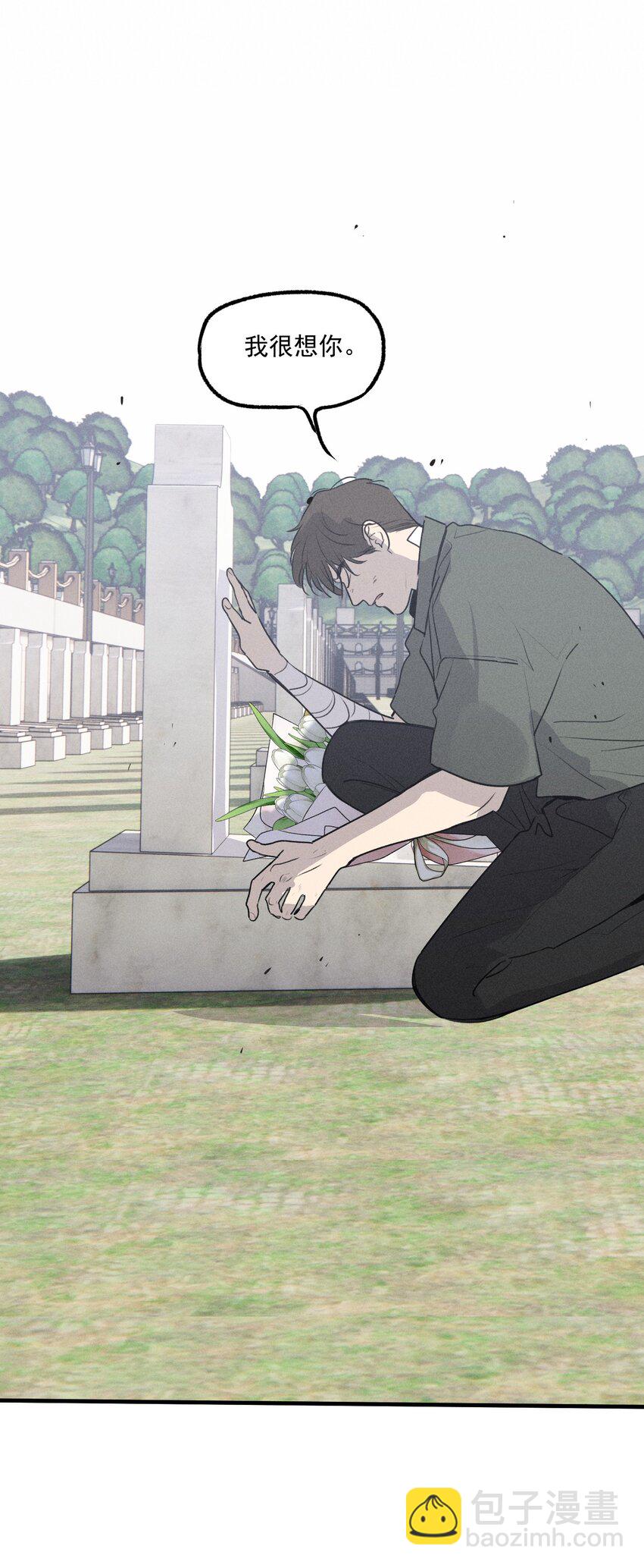 第53话 一起来看你(1/2)-第58话