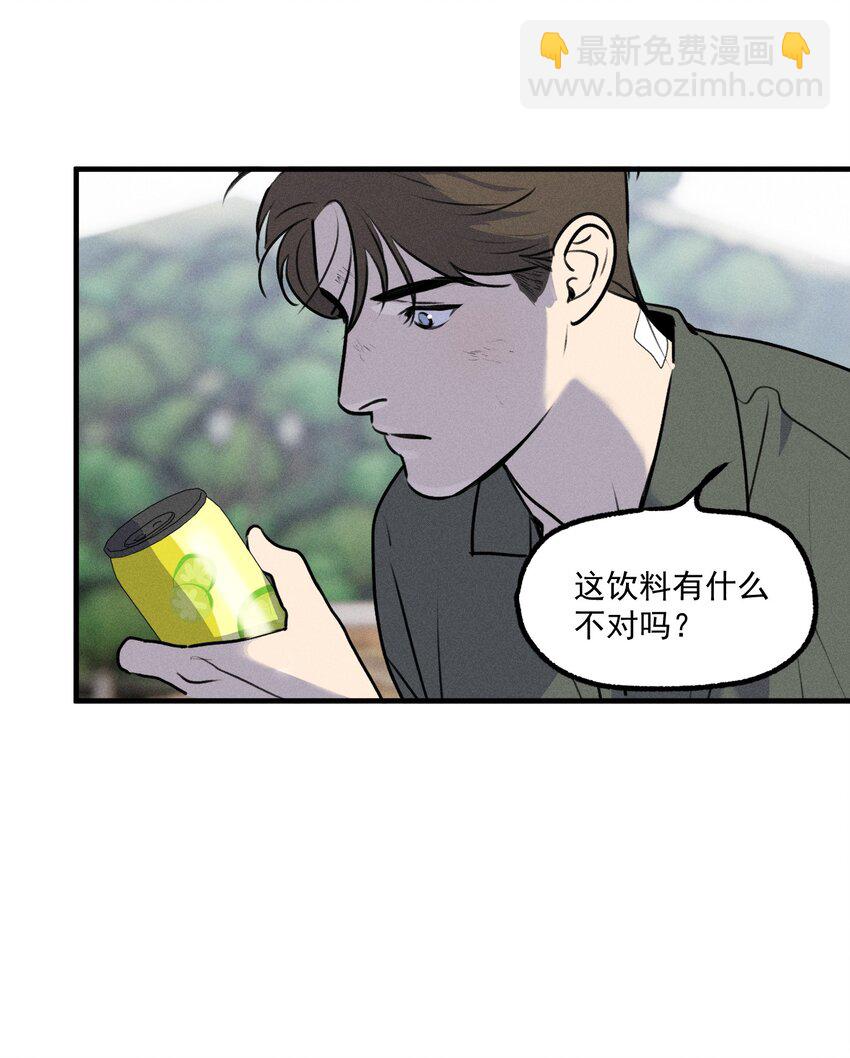 第53话 一起来看你(1/2)-第58话