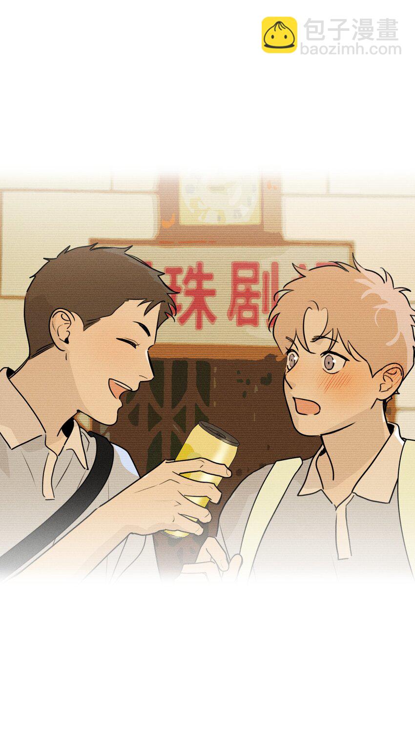 第53话 一起来看你(1/2)-第58话