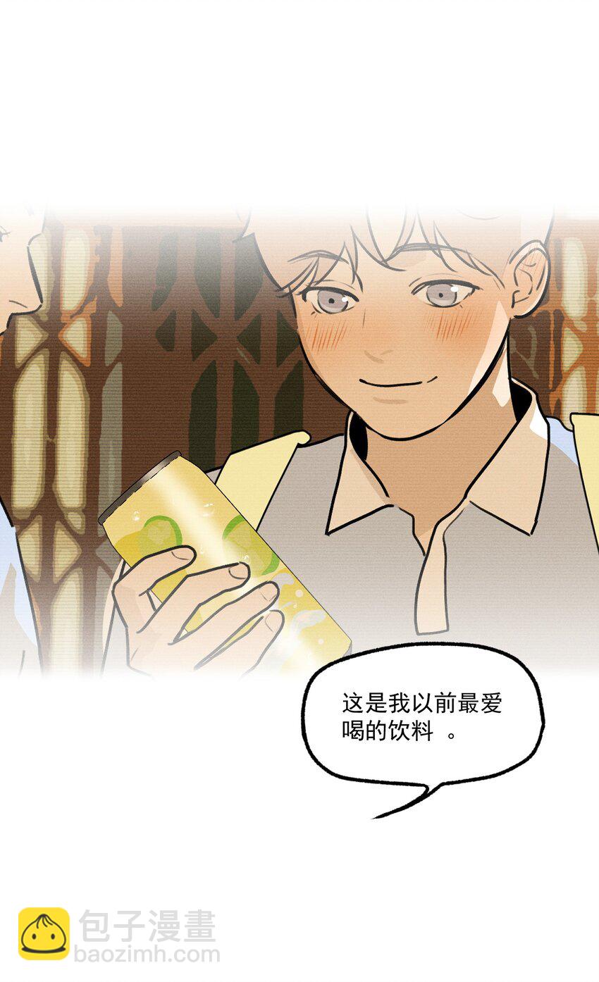 第53话 一起来看你(1/2)-第58话