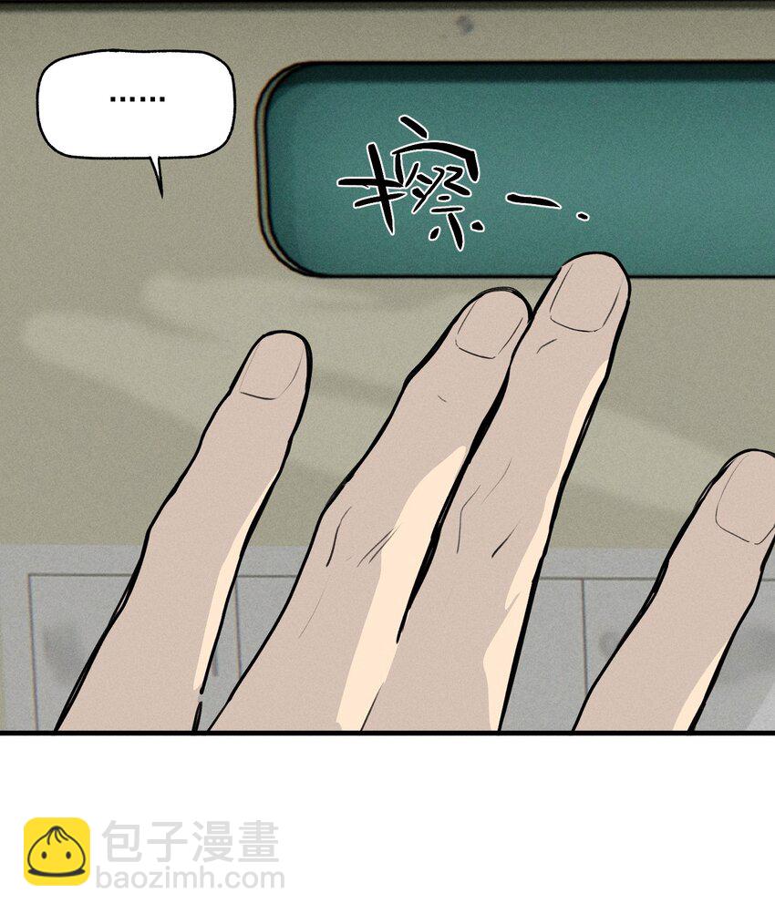 第55话 重振旗鼓-第60话