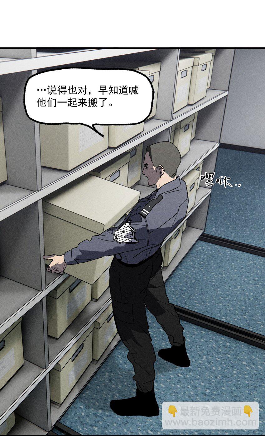 第55话 重振旗鼓-第60话