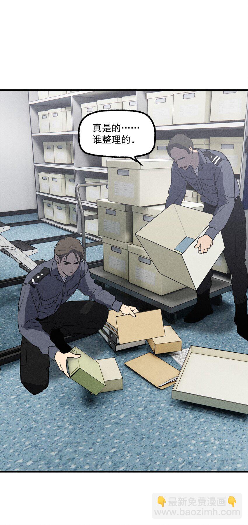 第55话 重振旗鼓-第60话