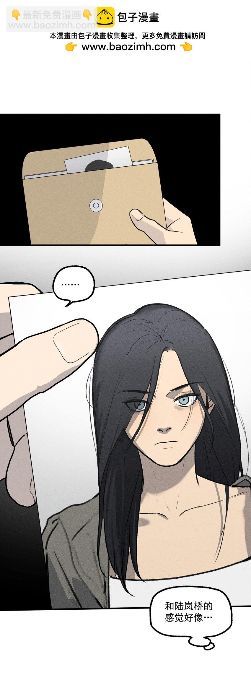 第55话 重振旗鼓-第60话