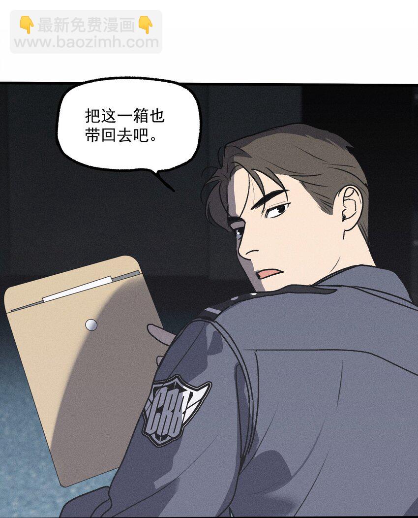 第55话 重振旗鼓-第60话