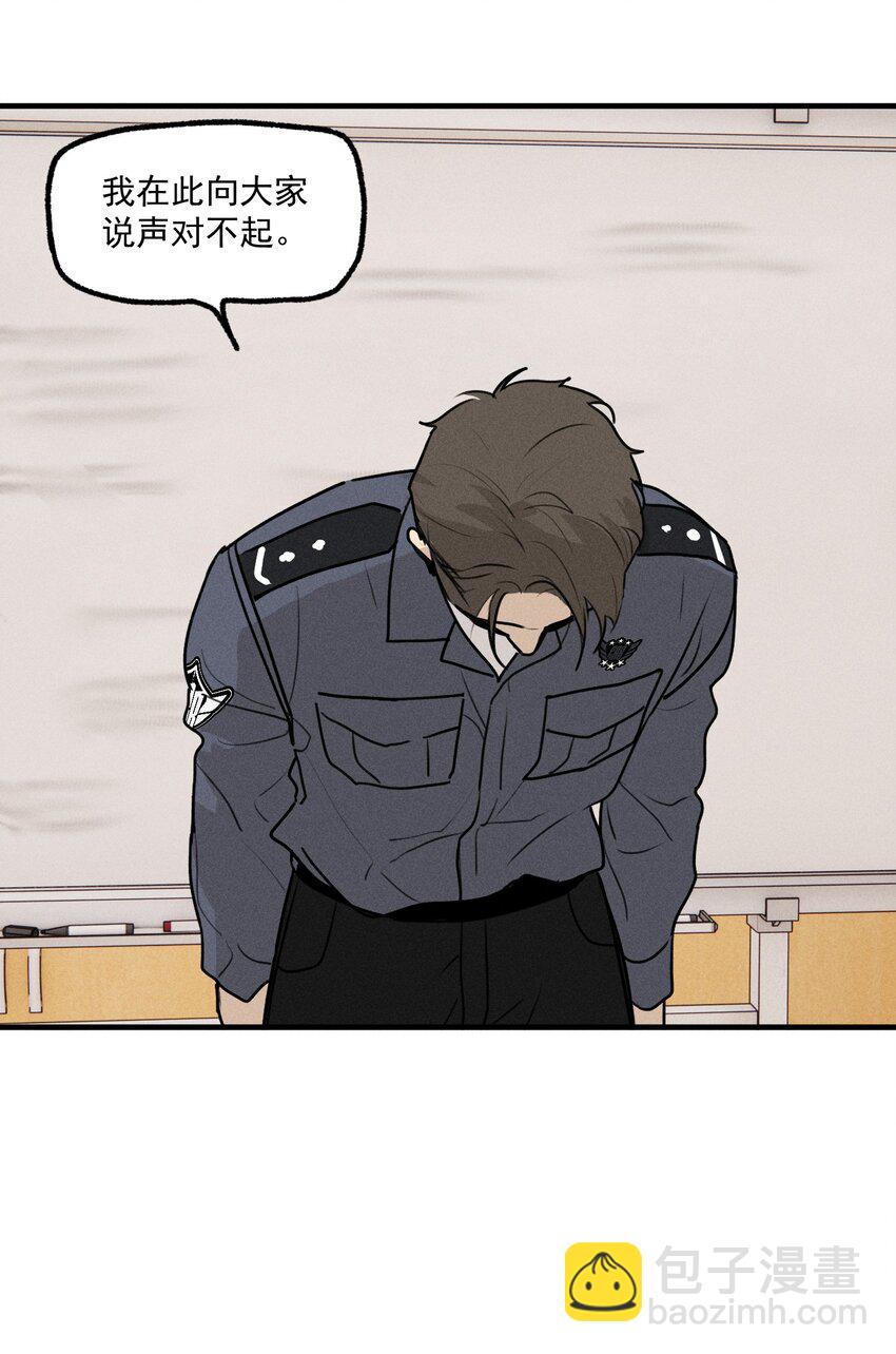 第55话 重振旗鼓-第60话