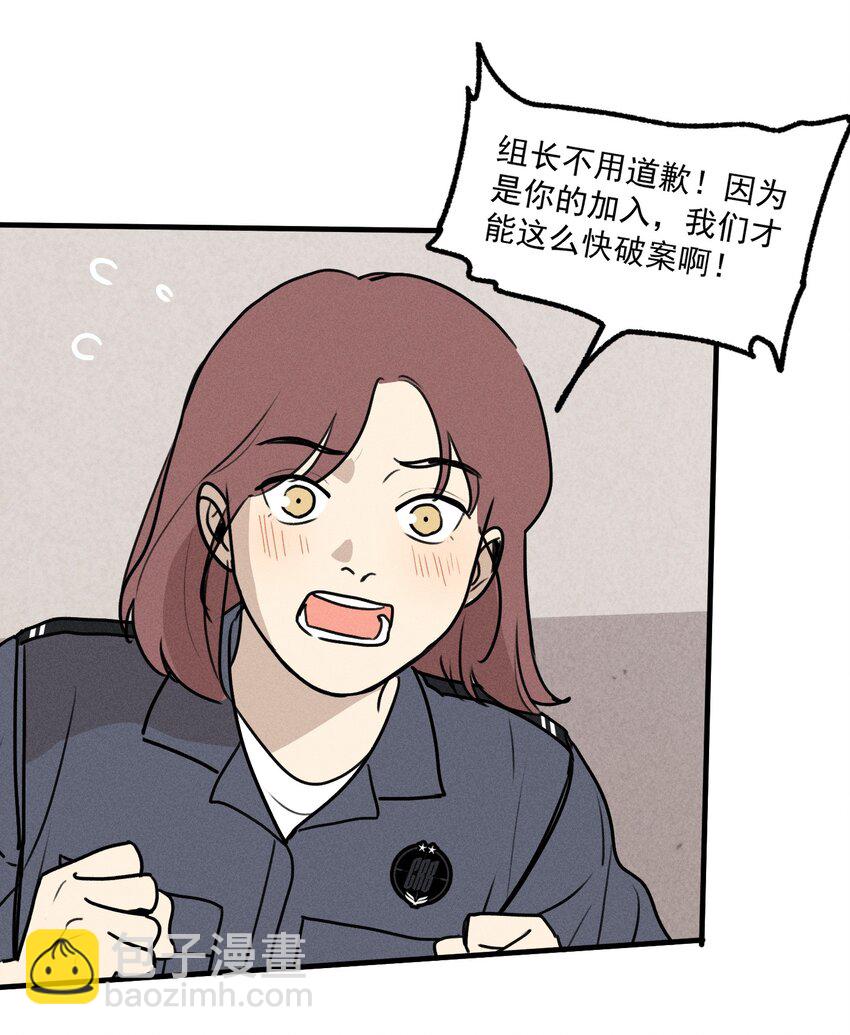 第55话 重振旗鼓-第60话