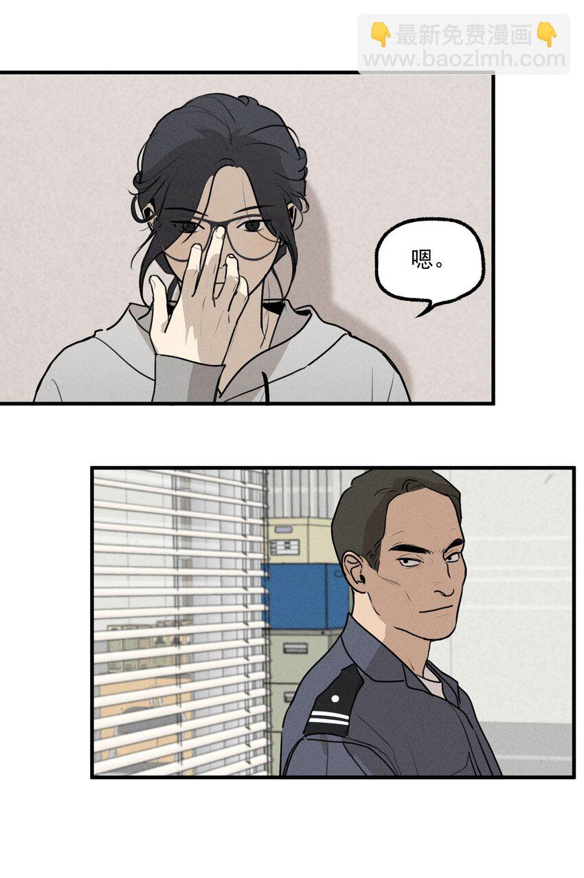 第55话 重振旗鼓-第60话