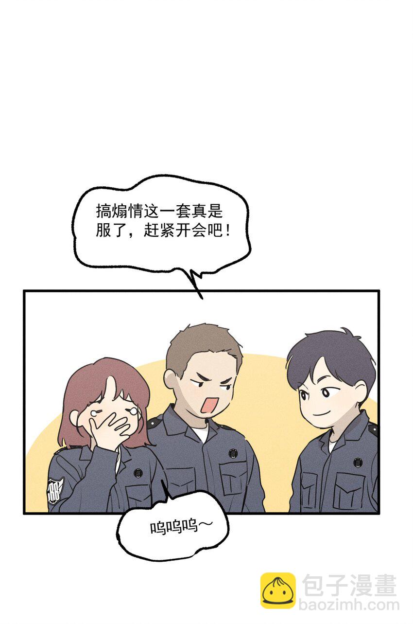 第55话 重振旗鼓-第60话