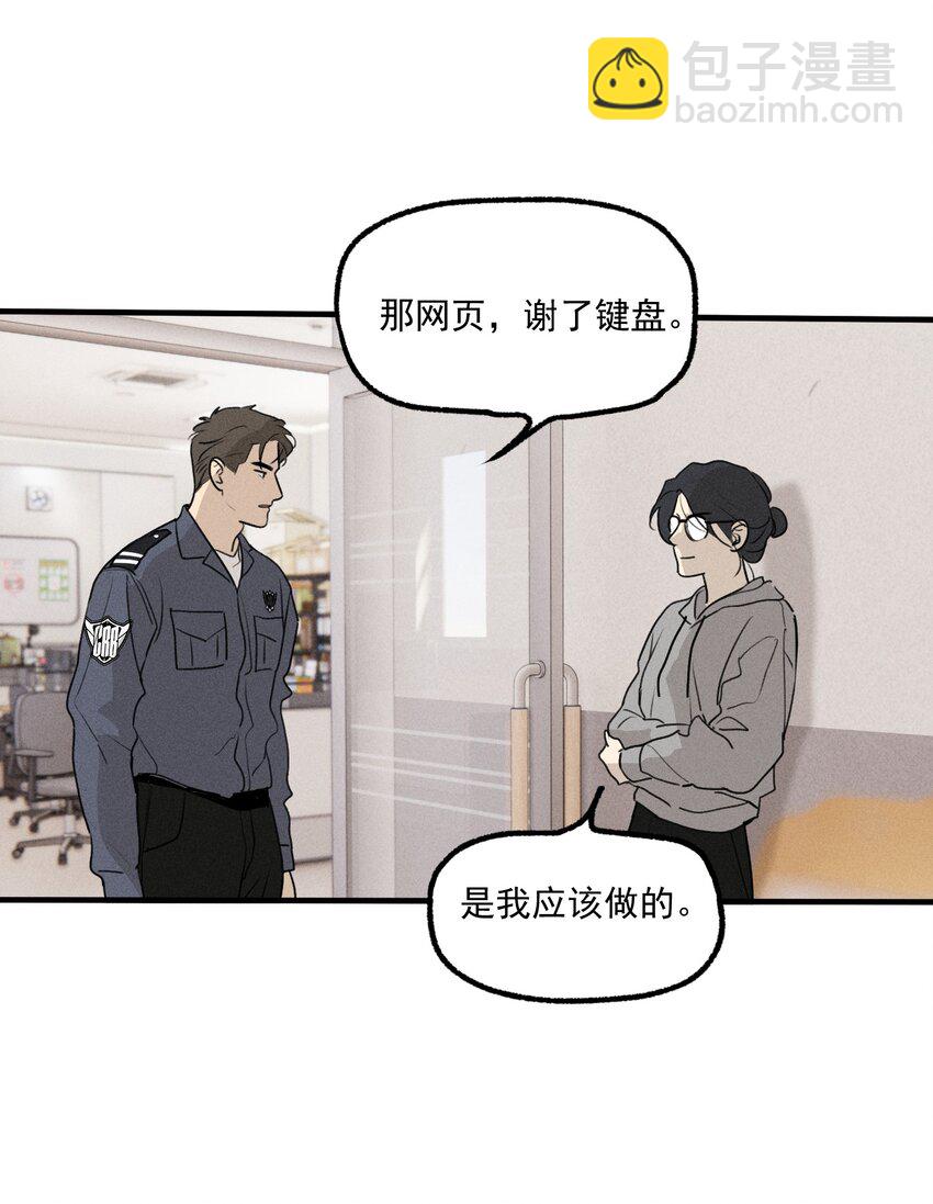 第55话 重振旗鼓-第60话