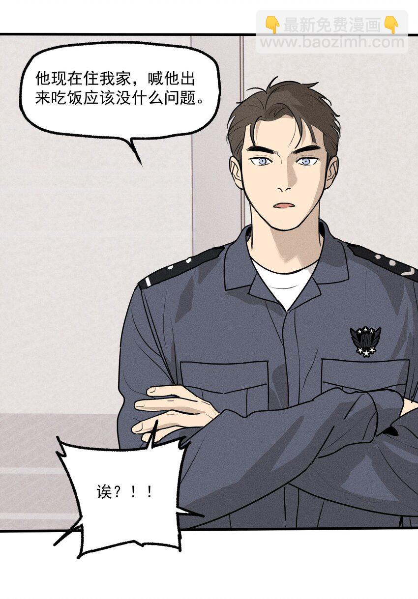 第55话 重振旗鼓-第60话