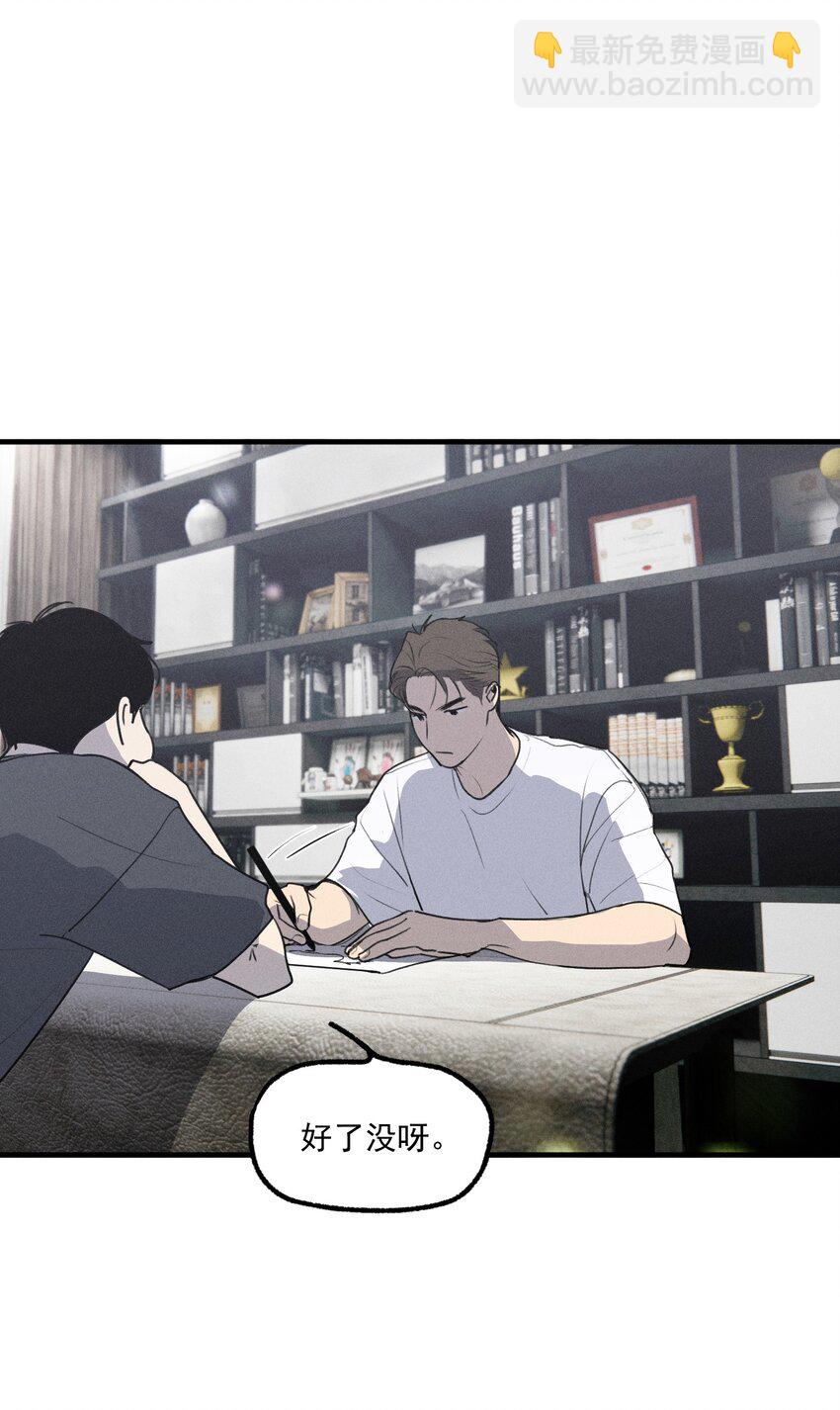 第57话 全新开始-第62话