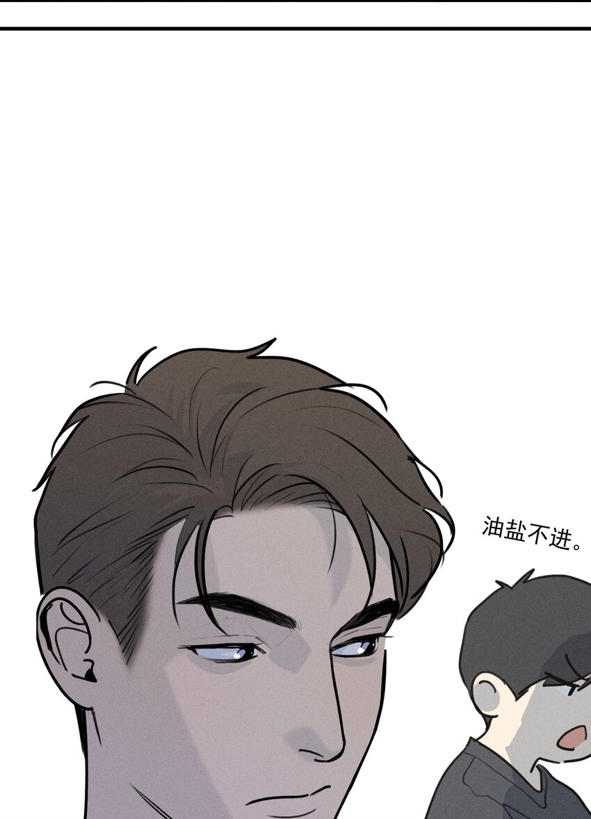 第57话 全新开始-第62话