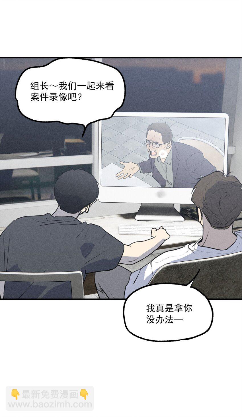 第57话 全新开始-第62话