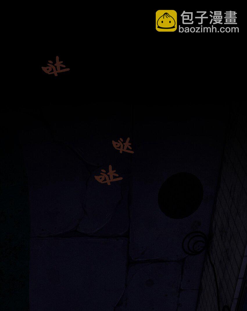 第57话 全新开始-第62话