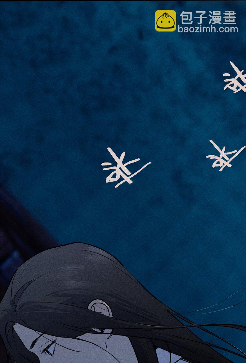 第57话 全新开始-第62话