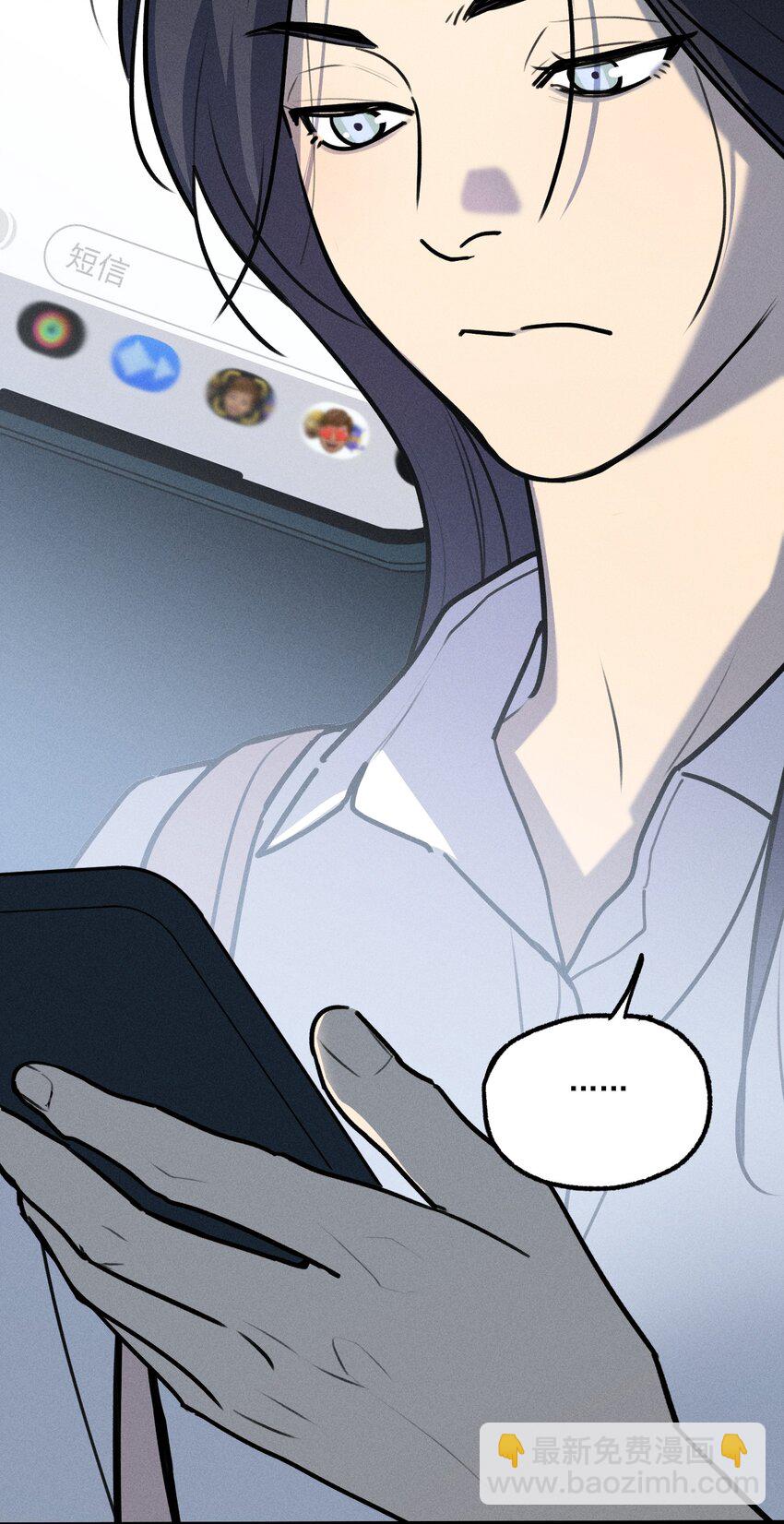 第57话 全新开始-第62话