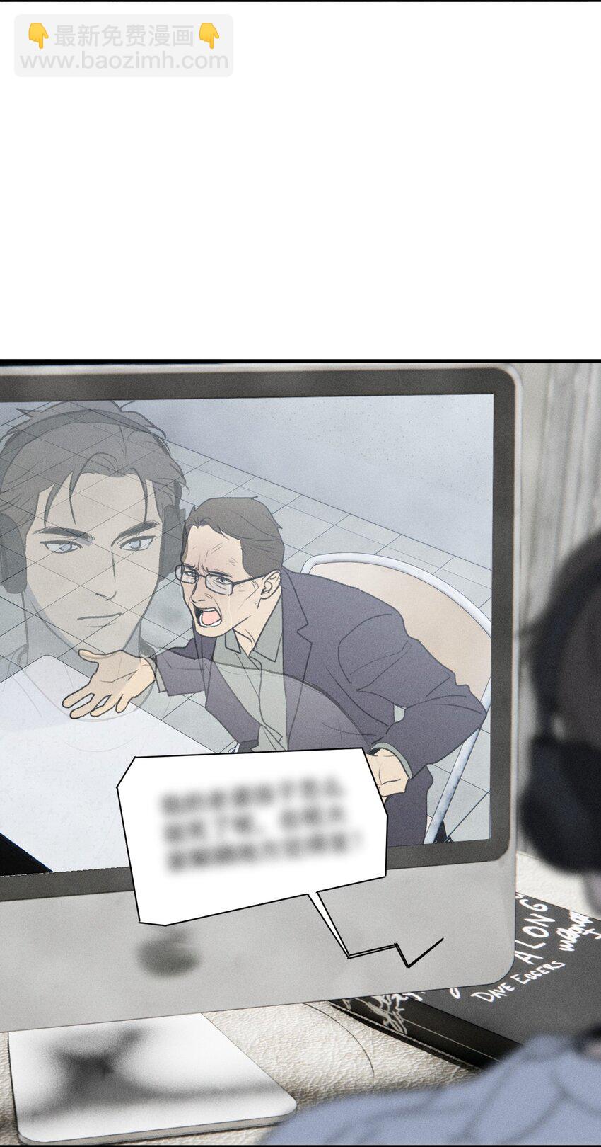 第57话 全新开始-第62话