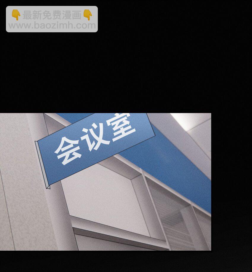 第59话 恐吓案-第64话