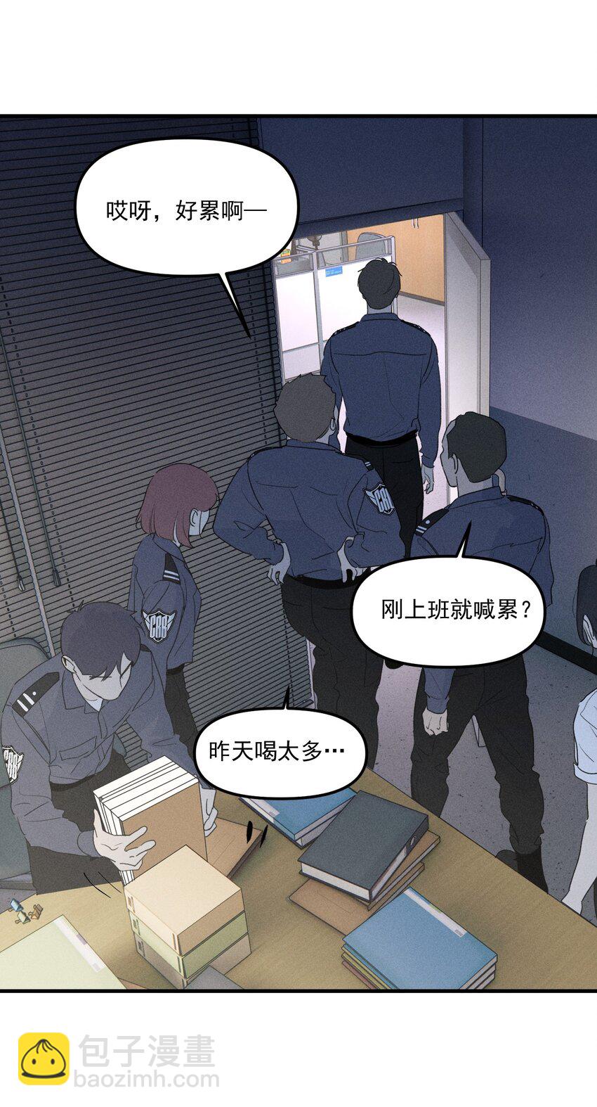 第59话 恐吓案-第64话