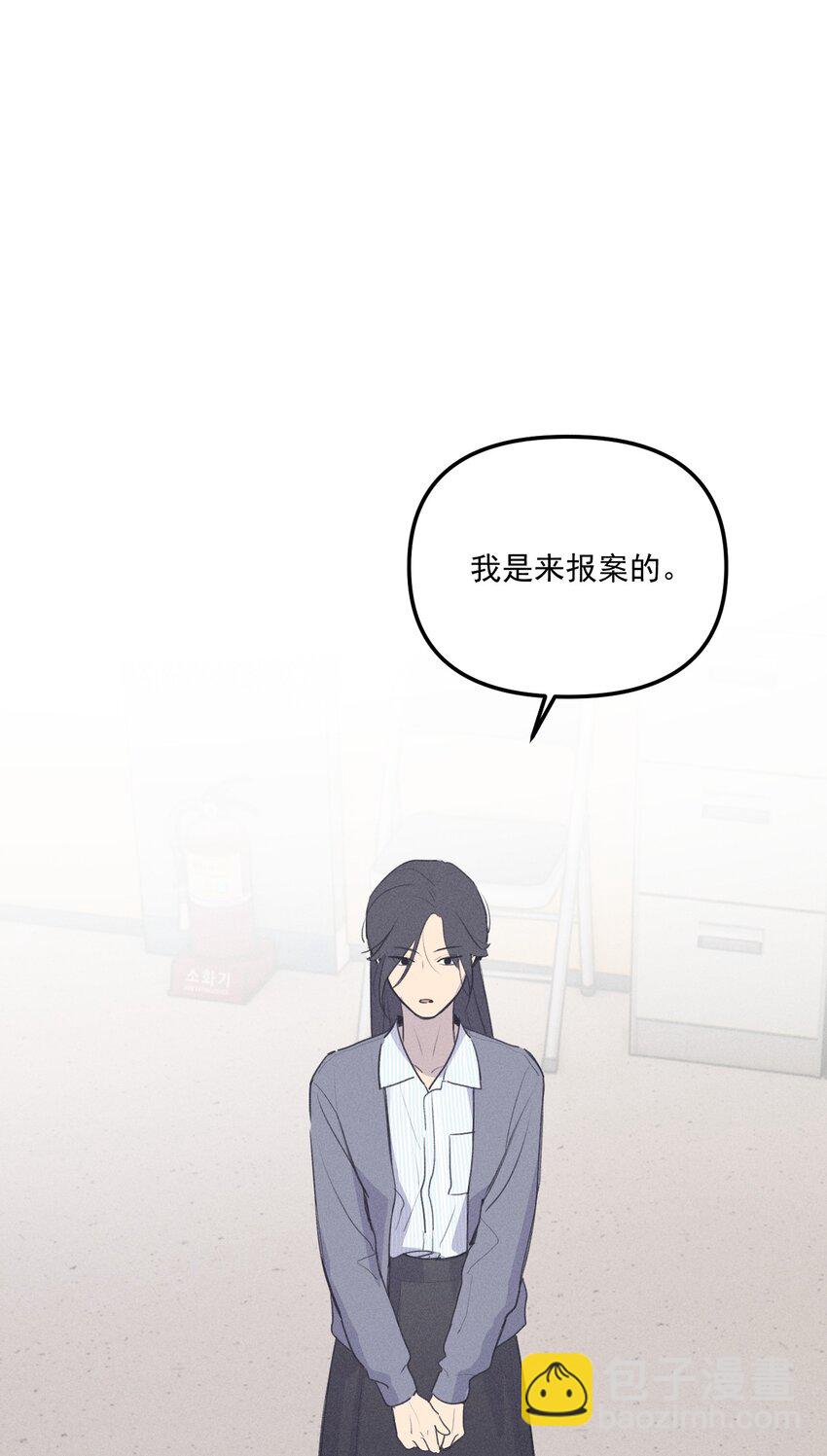 第59话 恐吓案-第64话