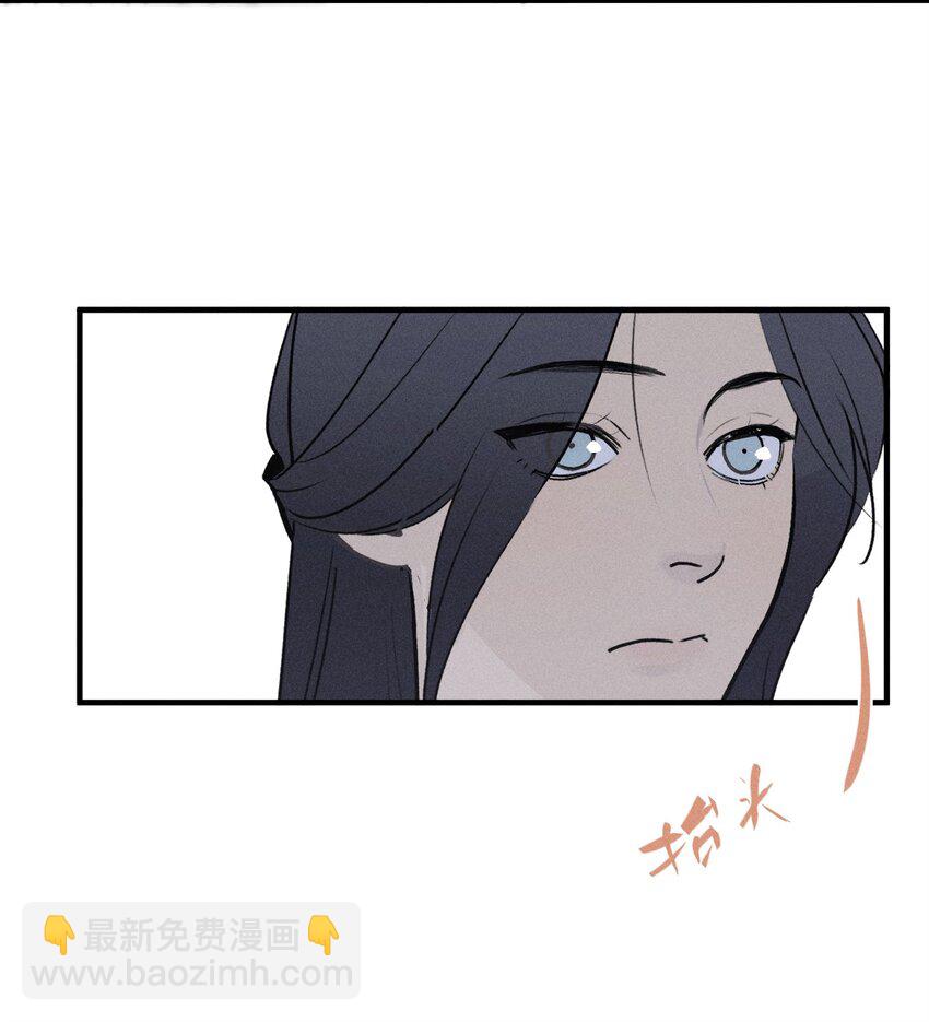 第60话 保护林鑫鑫（上）-第66话