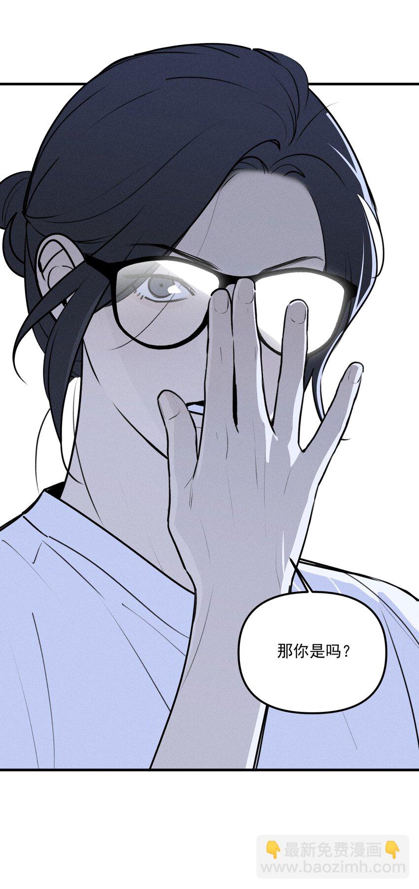 第60话 保护林鑫鑫（上）-第66话