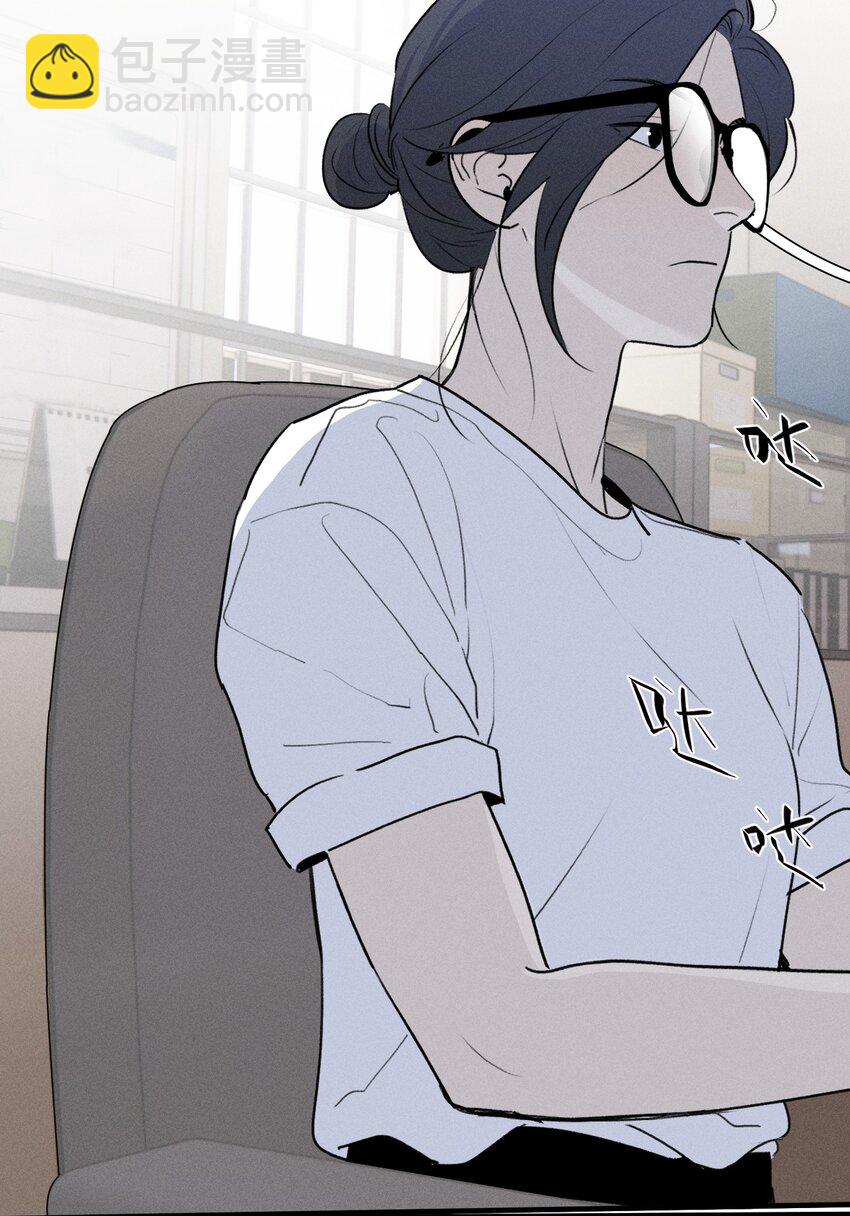 第60话 保护林鑫鑫（上）-第66话