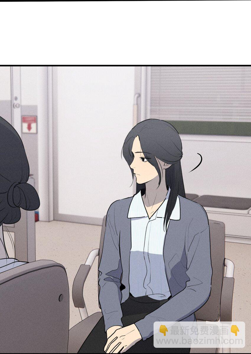 第60话 保护林鑫鑫（上）-第66话