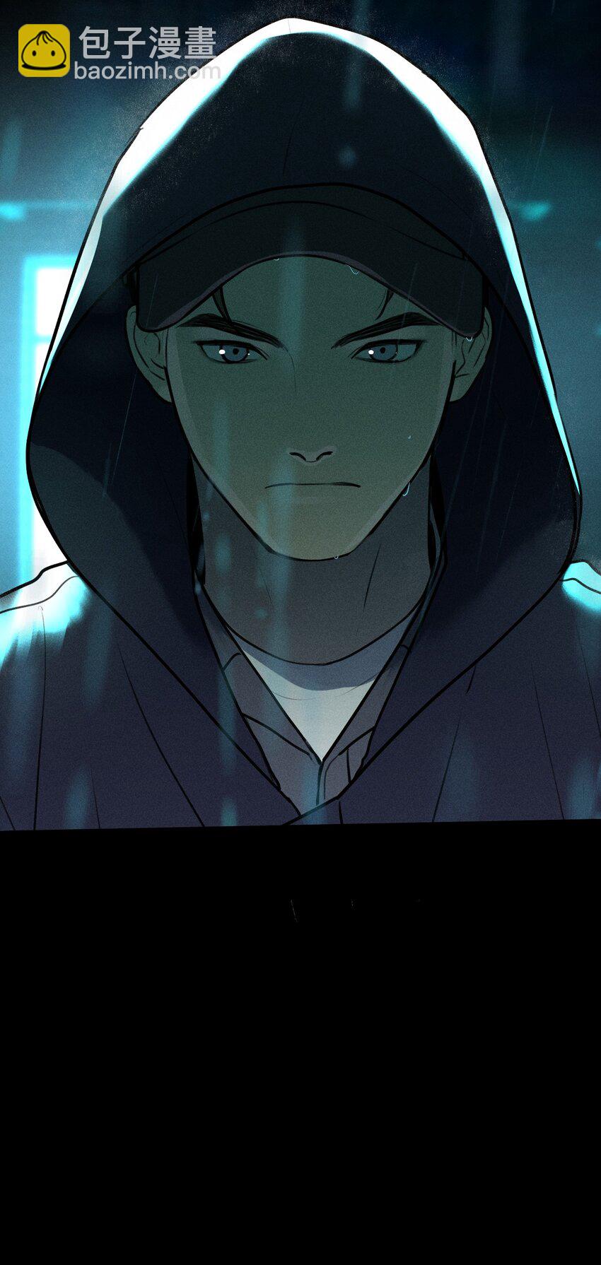 第5话 抓捕岚桥（下）(1/2)-第6话