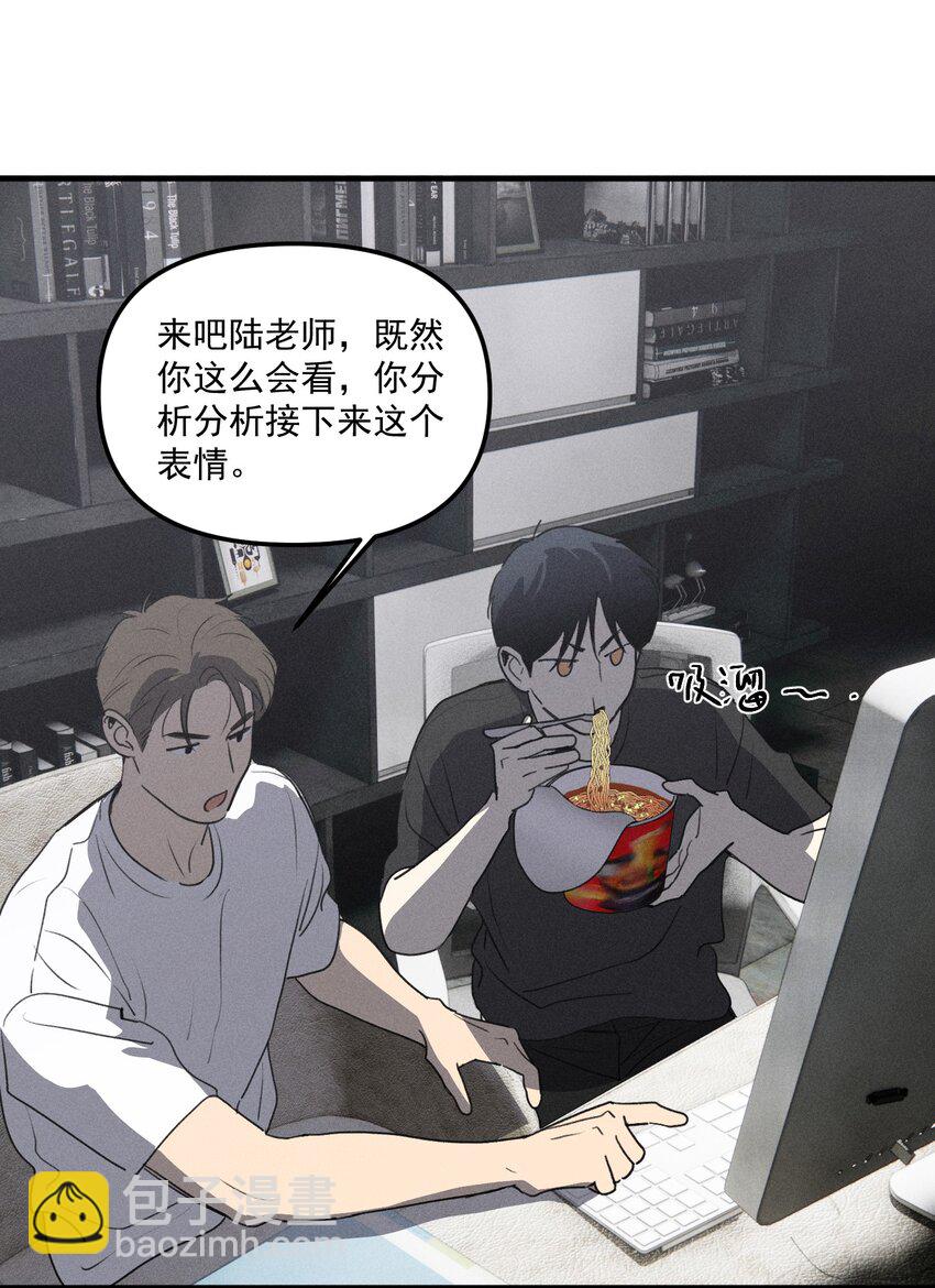 第62话 翻看影像-第68话