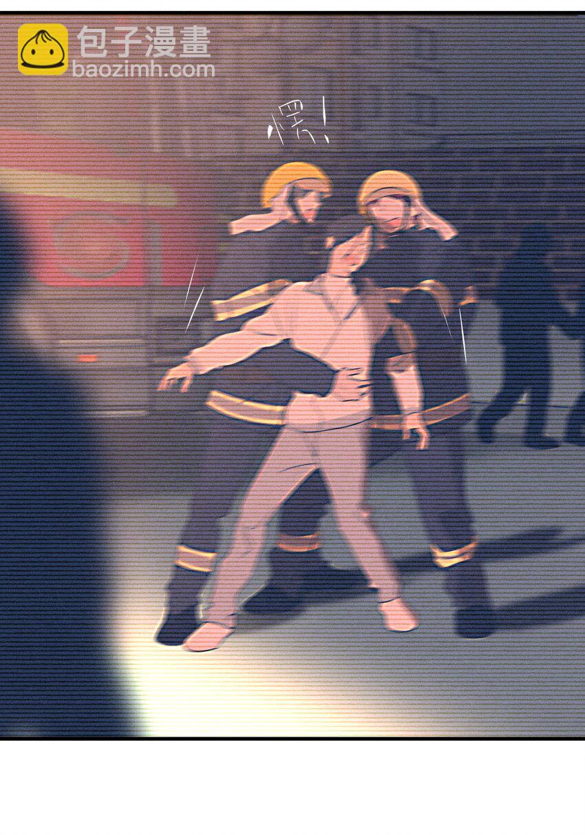 第62话 翻看影像-第68话