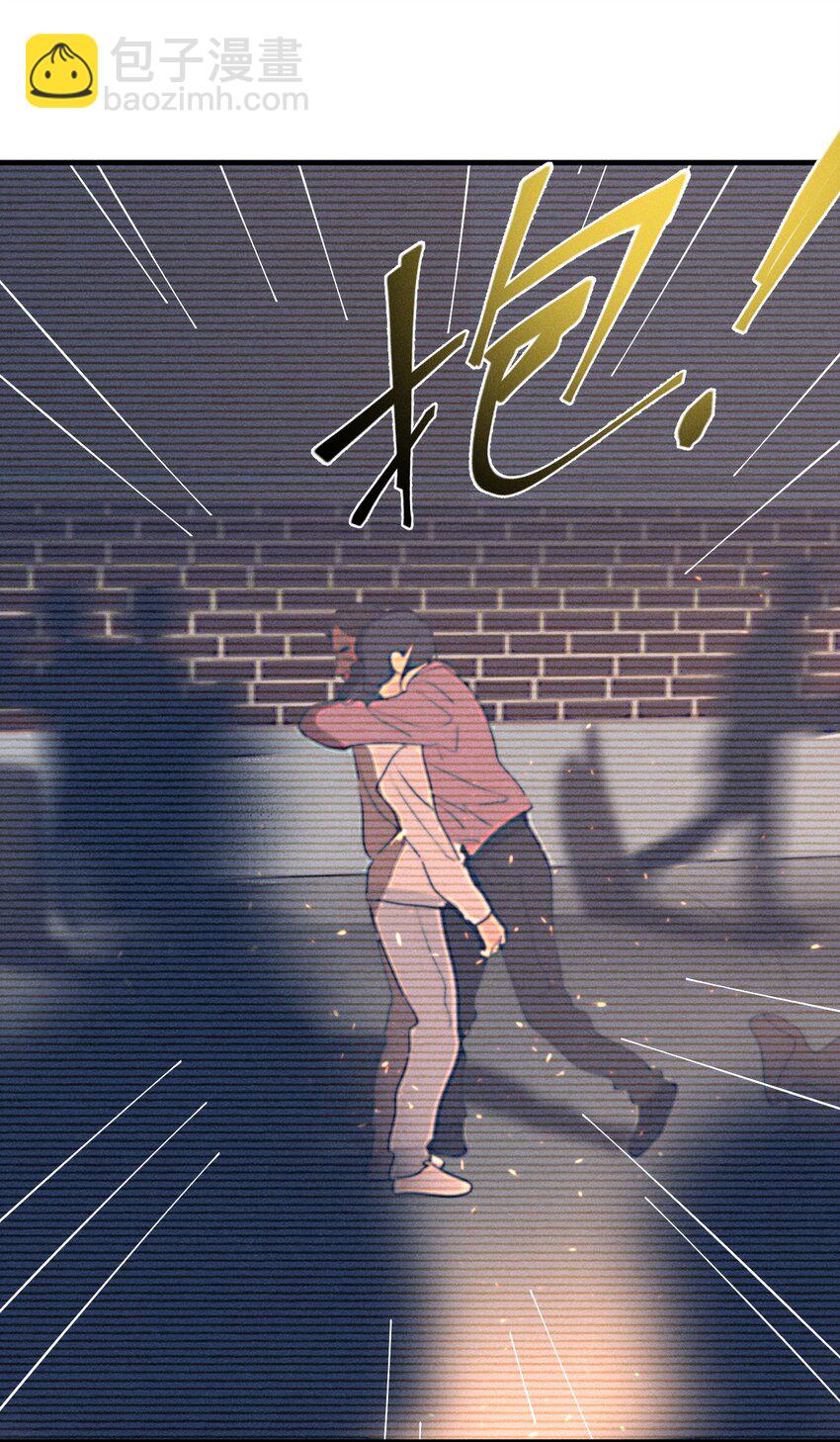 第62话 翻看影像-第68话