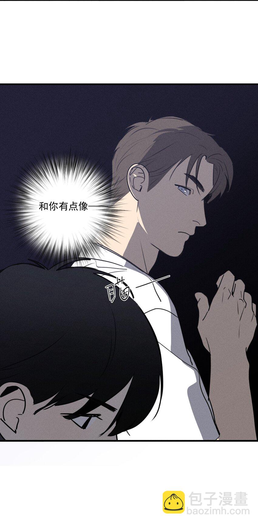 第62话 翻看影像-第68话