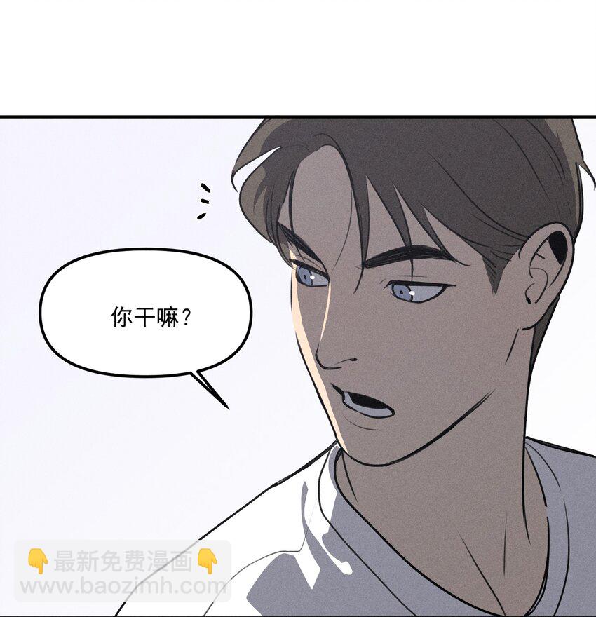 第62话 翻看影像-第68话