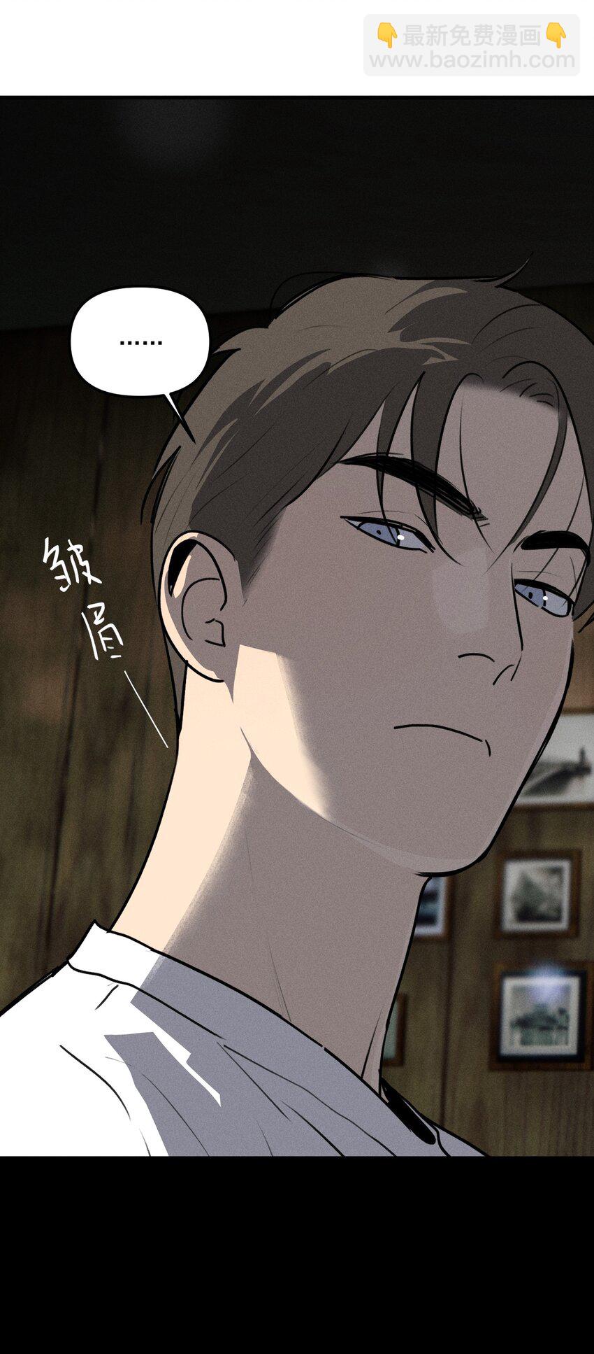 第62话 翻看影像-第68话