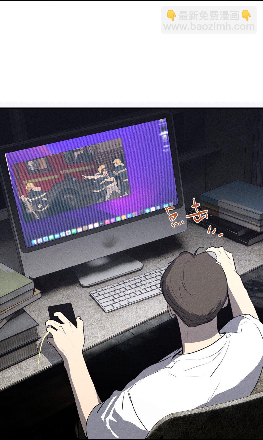 第62话 翻看影像-第68话