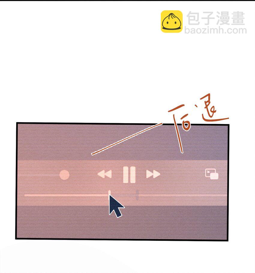 第62话 翻看影像-第68话