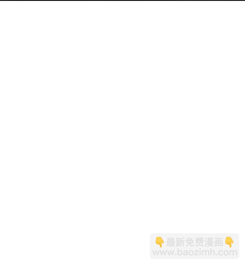 第64话 抽丝剥茧(1/2)-第70话