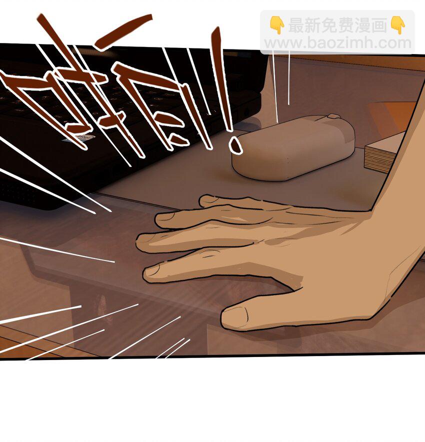 第64话 抽丝剥茧(1/2)-第70话