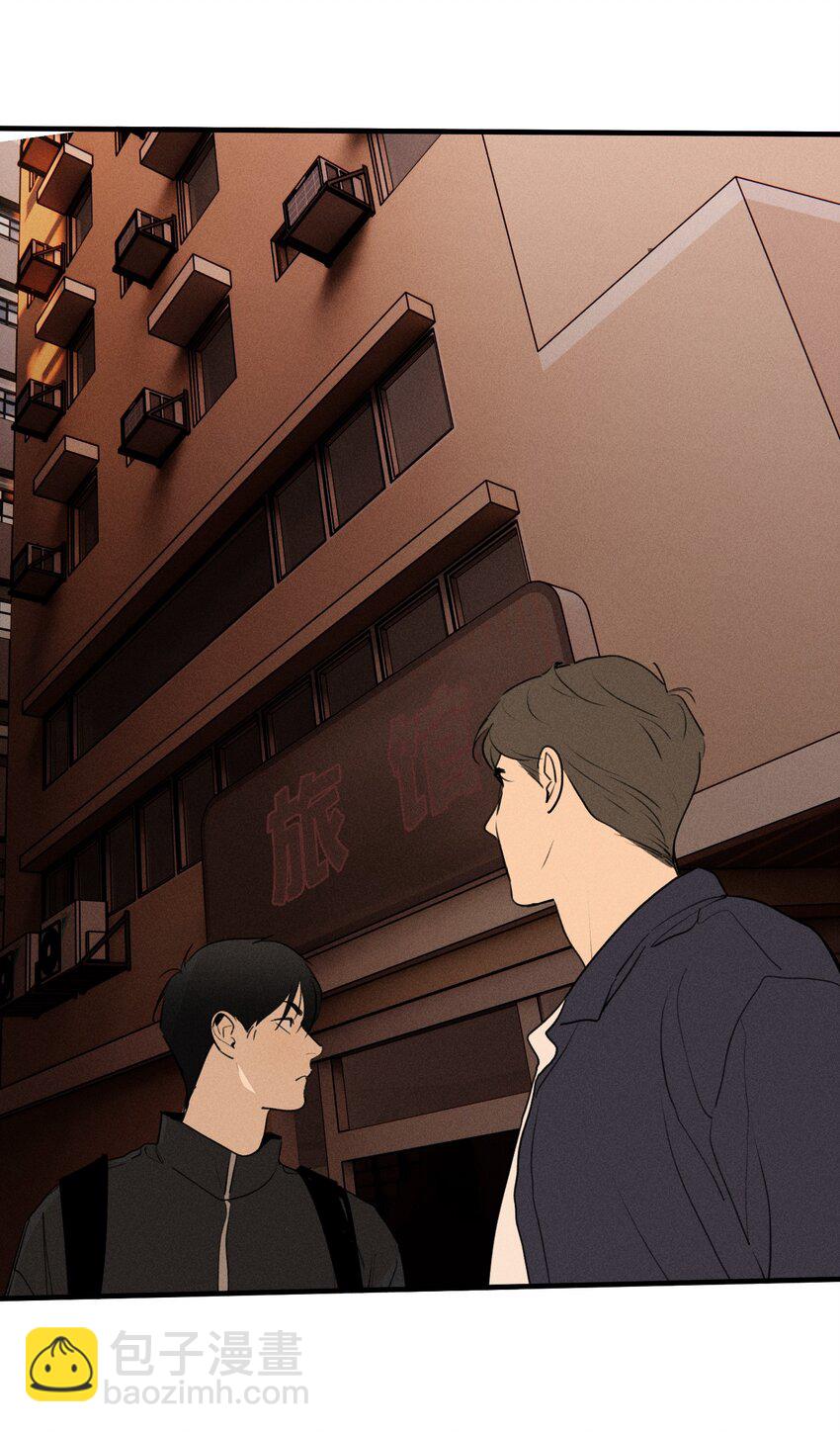 第64话 抽丝剥茧(1/2)-第70话