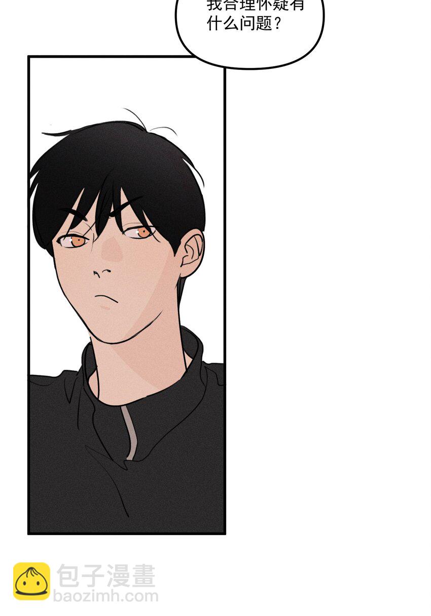 第64话 抽丝剥茧(1/2)-第70话