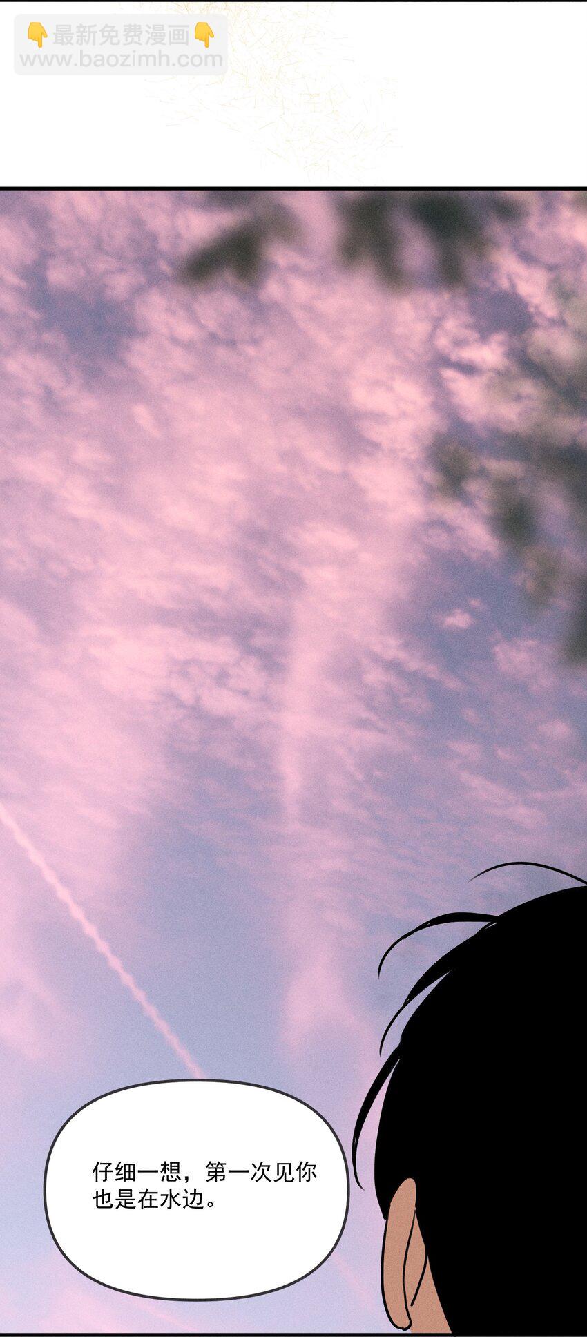 第64话 抽丝剥茧(1/2)-第70话