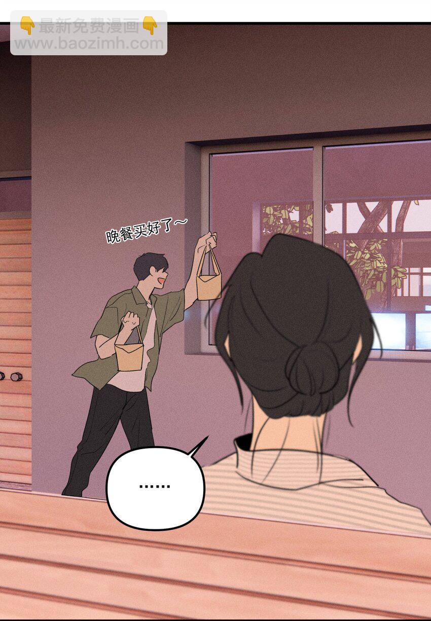 第64话 抽丝剥茧(1/2)-第70话