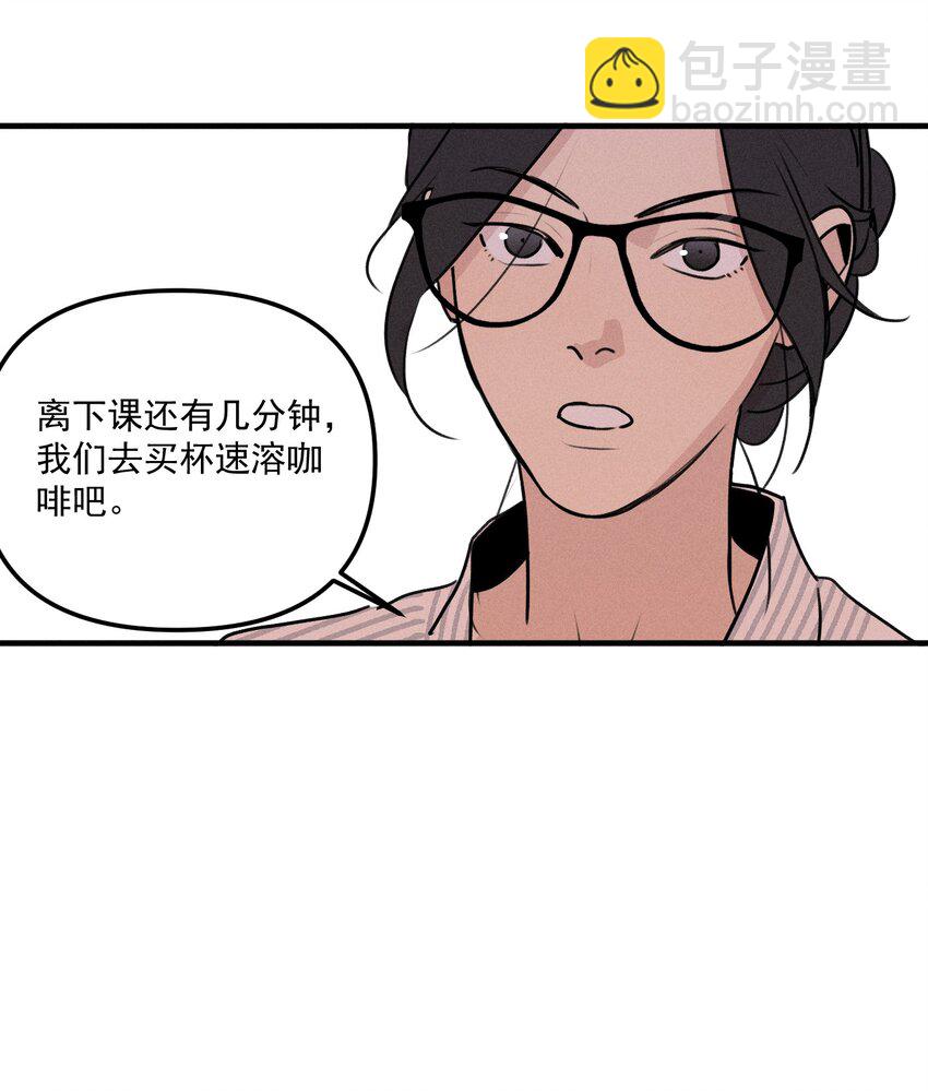 第64话 抽丝剥茧(1/2)-第70话