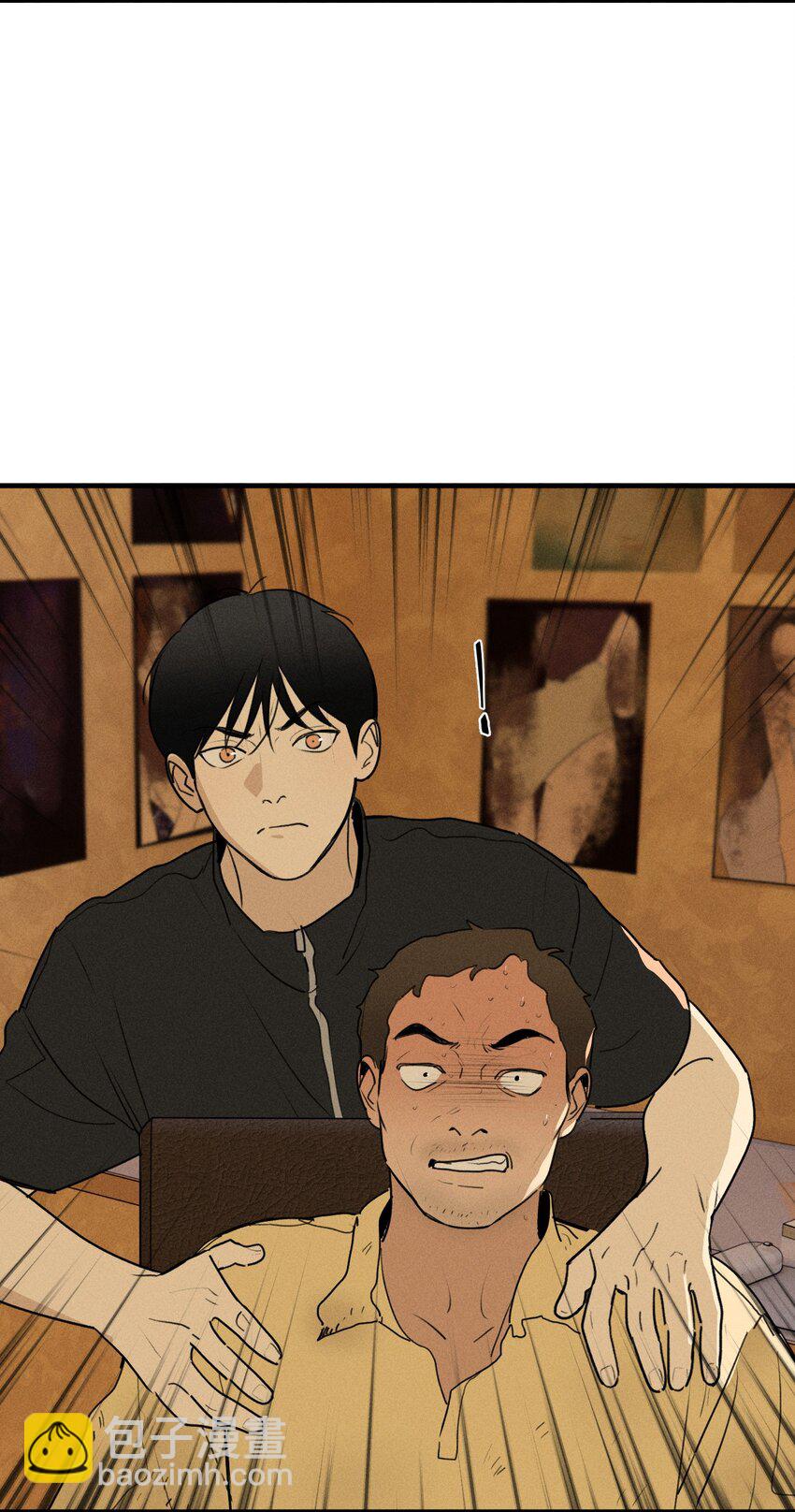 第64话 抽丝剥茧(1/2)-第70话