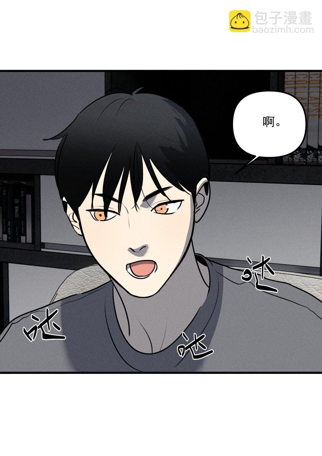 第66话 不是最后的最后(1/2)-第72话